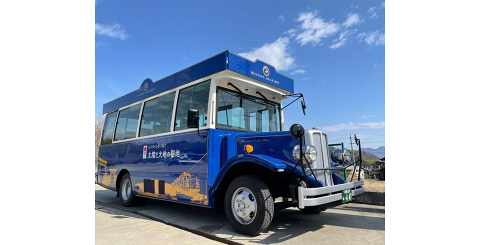 ボンネットバスで日本遺産信州上田を巡る！レイラインツアー